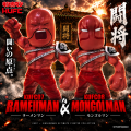累計発行部数8,500万部の人気漫画『キン肉マン』より 累計発行部数8,500万部の人気漫画『キン肉マン』より