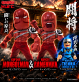 累計発行部数8,500万部の人気漫画『キン肉マン』より 累計発行部数8,500万部の人気漫画『キン肉マン』より