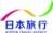 九州を旅して応援!「九州であおう」プロジェクト 九州を旅して応援!「九州であおう」プロジェクト