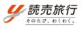 九州を旅して応援!「九州であおう」プロジェクト 九州を旅して応援!「九州であおう」プロジェクト