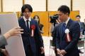 Acompany、「日本スタートアップ大賞2026」にて審査委