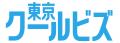 「TIME TO ACTフォーラム2026：気候危機とエネルギー
