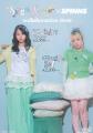 大人気クリエイター「しげ」＆「佐藤そると」とSPINNS