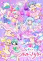 【ＢＳ日テレ】2026年10月期アニメ編成