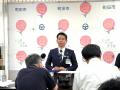 町田市との包括連携協定締結のお知らせ