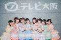 1,000人以上の来場を記録！「はばたけ！アイドルフェ