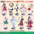 10/2(金)～開催〈東方Project × TOKYO TOWER〉イベン