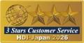 HDI格付けベンチマーク「Webサポート」「問合せ窓口」 HDI格付けベンチマーク「Webサポート」「問合せ窓口」