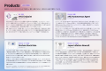 x402株式会社、一般社団法人日本ブロックチェーン協会 x402株式会社、一般社団法人日本ブロックチェーン協会