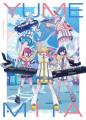 TVアニメ「バンドリ! ゆめ∞みた」放送記念フリーライ TVアニメ「バンドリ! ゆめ∞みた」放送記念フリーライ