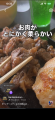 【ワンダーステーキ大和郡山店】牛一頭からわずか500g 【ワンダーステーキ大和郡山店】牛一頭からわずか500g