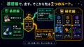 AIで作るShopifyパブリックアプリ開発講座「AppQuest AIで作るShopifyパブリックアプリ開発講座「AppQuest