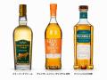 飲めるウイスキーを公開！メリーパークファーム、グレ