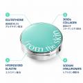 「from the skin」から、ブランド初のメッシュクッシ