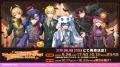 ハロウィンもSTPRと!すとぷり・AMPTAK・めておら・す ハロウィンもSTPRと!すとぷり・AMPTAK・めておら・す