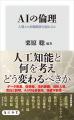 年に一度の大感謝セール「ニコカド祭り2026」開催BOOK