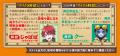 【大人気YouTubeイベントの小説版!】『マイクラ肝試 【大人気YouTubeイベントの小説版!】『マイクラ肝試