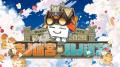 【大人気YouTubeイベントの小説版!】『マイクラ肝試 【大人気YouTubeイベントの小説版!】『マイクラ肝試