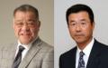 【第2弾出場選手発表】元巨人の松原聖弥氏、今村信貴 【第2弾出場選手発表】元巨人の松原聖弥氏、今村信貴