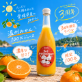 不動産クラウドファンディング「ヤマワケエステート」