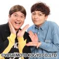【イベントレポート】地下水保全の取組みとして採水地