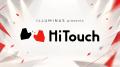 ILLUMINUS、公式チケット販売サービス「HiTouch」を9