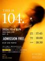 B.A.C HOMIESのMiTEYとして活動していた「104」、ソロ B.A.C HOMIESのMiTEYとして活動していた「104」、ソロ