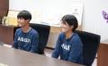 【岡山大学】岡山大学ヨット部の片山夏帆さん・藤井颯