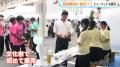 若さ爆発「炭酸はじける柑橘シャーベット」高知国際高 若さ爆発「炭酸はじける柑橘シャーベット」高知国際高