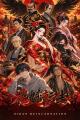 生成AIオリジナルアニメ「花魁転生 -Oiran Reincarnat