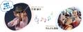 難病児&家族をご招待、 東京おもちゃ美術館の貸切デ 難病児&家族をご招待、 東京おもちゃ美術館の貸切デ