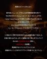 YOSHIKI「本当に悔しい」日本人初出演のNY大型フェス