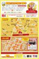 第10回 吉祥寺ワールドビアフェス2026 10月9日(金) 第10回 吉祥寺ワールドビアフェス2026 10月9日(金)