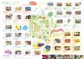 子どもが店頭に立ち、学び、表現する体験型イベutf-8