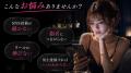 夜職SNS採用を変える--Threads運用代行サービス新規リ 夜職SNS採用を変える--Threads運用代行サービス新規リ
