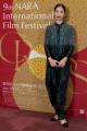 【ジョルジオ アルマーニ】「なら国際映画祭 2026」で