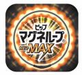 ガンコな首コリ・肩コリにお悩みの方に！シリーズ最強