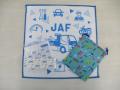 【JAF愛媛】観戦プラスαの楽しみを!2026JAF全日本ジ 【JAF愛媛】観戦プラスαの楽しみを!2026JAF全日本ジ