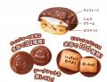 サク山チョコ次郎10周年！10のうチョ～！？プロジェク