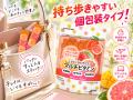水なしでそのまま！11種のビタミンをひとつにした【＼