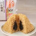 令和８年熊本地震復興応援「熊本うまかモン集合」9月2