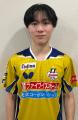 芝 拓人選手　契約合意のお知らせ（新規）