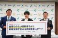大分発、企業連携で「身寄りのない高齢者」の暮らしに
