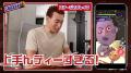 スニッカーズ(R)と挑む本格FPS(First Person utf-8 スニッカーズ(R)と挑む本格FPS(First Person utf-8