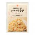 確かな品質と味にこだわりながらも低価格を実現した「