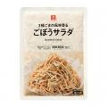 確かな品質と味にこだわりながらも低価格を実現した「