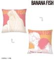 『BANANA FISH』のトレーディング硬質カードケース、 『BANANA FISH』のトレーディング硬質カードケース、