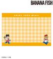 『BANANA FISH』のトレーディング硬質カードケース、 『BANANA FISH』のトレーディング硬質カードケース、