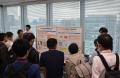 「技術」と「技術」が出会う「技術」の展示会「Materi