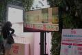 エビアン(R)200周年記念POPUP evian200祭「Source Cac